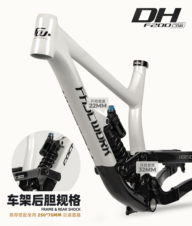 DH Full Suspension Frame Alumi - Mountain Biking In The Uk 评论和价格
