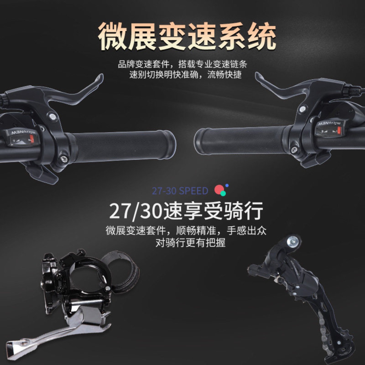 Phoenix folding soft tail doub - Mountain Biking Phoenix 评论和价格