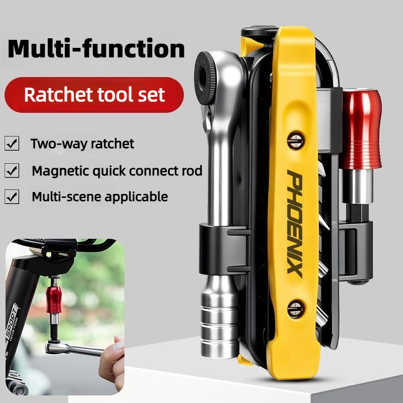 PHOENIX Bicycle Repair Tools K - Mountain Biking Phoenix 评论和价格