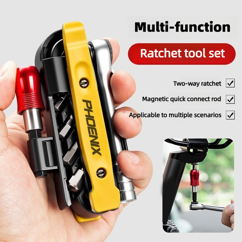 PHOENIX Bicycle Repair Tools K - Mountain Biking Phoenix 评论和价格