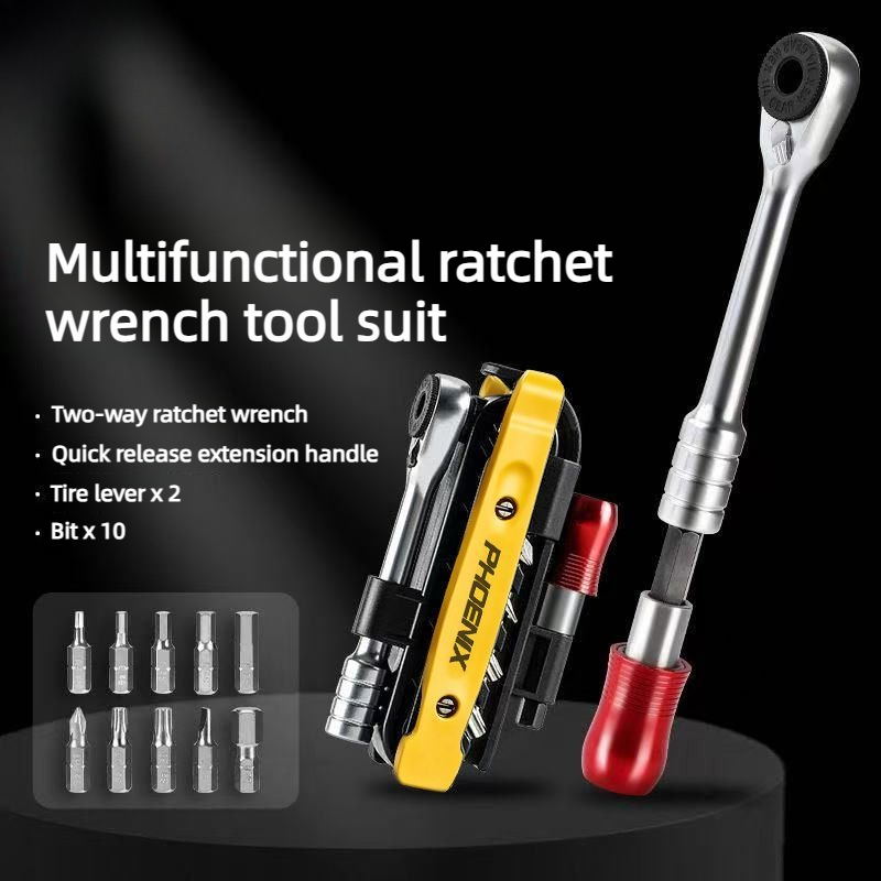 PHOENIX Bicycle Repair Tools K - Mountain Biking Phoenix 评论和价格