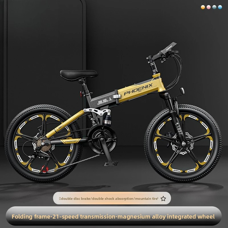 Phoenix Child Mountain Bike 6  - Mountain Biking Phoenix 评论和价格